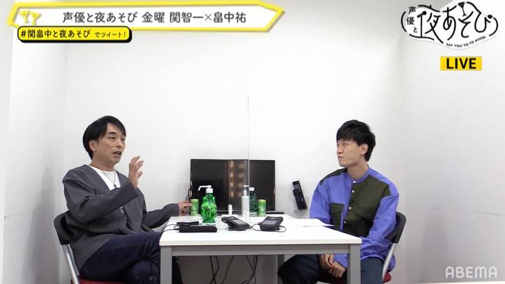 声優業界は“椅子取りゲーム”…関智一＆畠中祐がスタッフなしで2人っきりトーク！ガチ相談に本気のアドバイスも