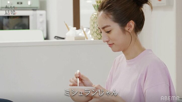 白洲迅が買ってきたパンを妻・堀田茜がパクリ…冗談飛び交う朝の風景に「夫婦になってきた」『私たち結婚しました』第6話