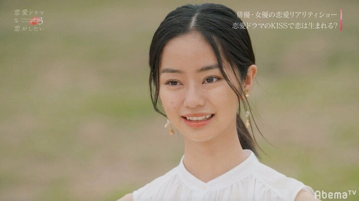 ゆうが＆なりの告白に、あおいが出した答えは？　『ドラ恋3』最終回