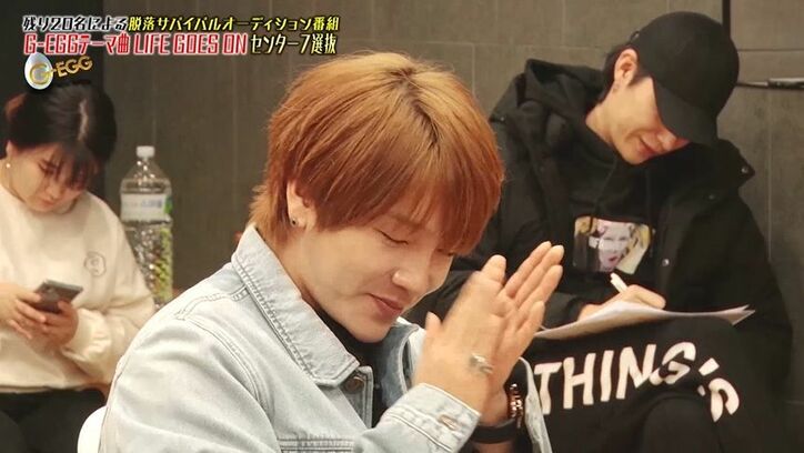 スター性がすごい…ユナク絶賛の第1位の候補者は『PRODUCE 101』出身の彼！遂にセンター7人が決定『G-EGG』アイドル育成プロジェクト