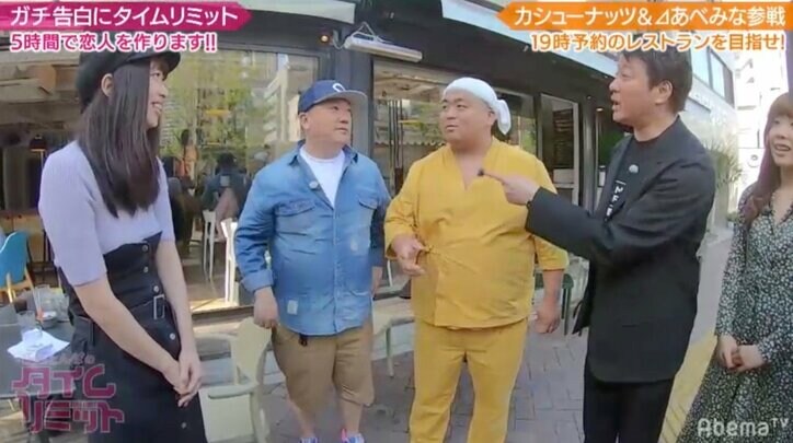 「必ず目が合う」極楽・山本、グラドル倉持由香に可能性を感じ告白