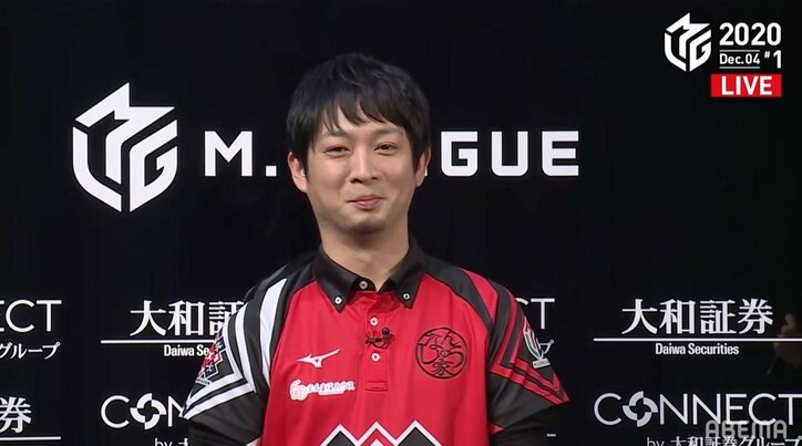 誕生日の前祝い 滝沢和典、5勝目に自己採点「80点」もファンほれぼれ「やっぱりおまえが一番」／麻雀・Mリーグ