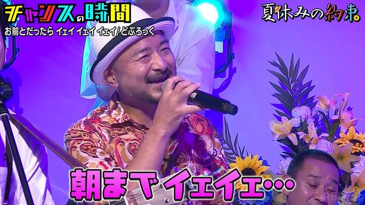 元櫻坂46・松平璃子、夜の営みに悩む女性への応援歌に「悪くないですね」 下ネタを許容する姿に千鳥ノブが戸惑い「カンペが出た？」