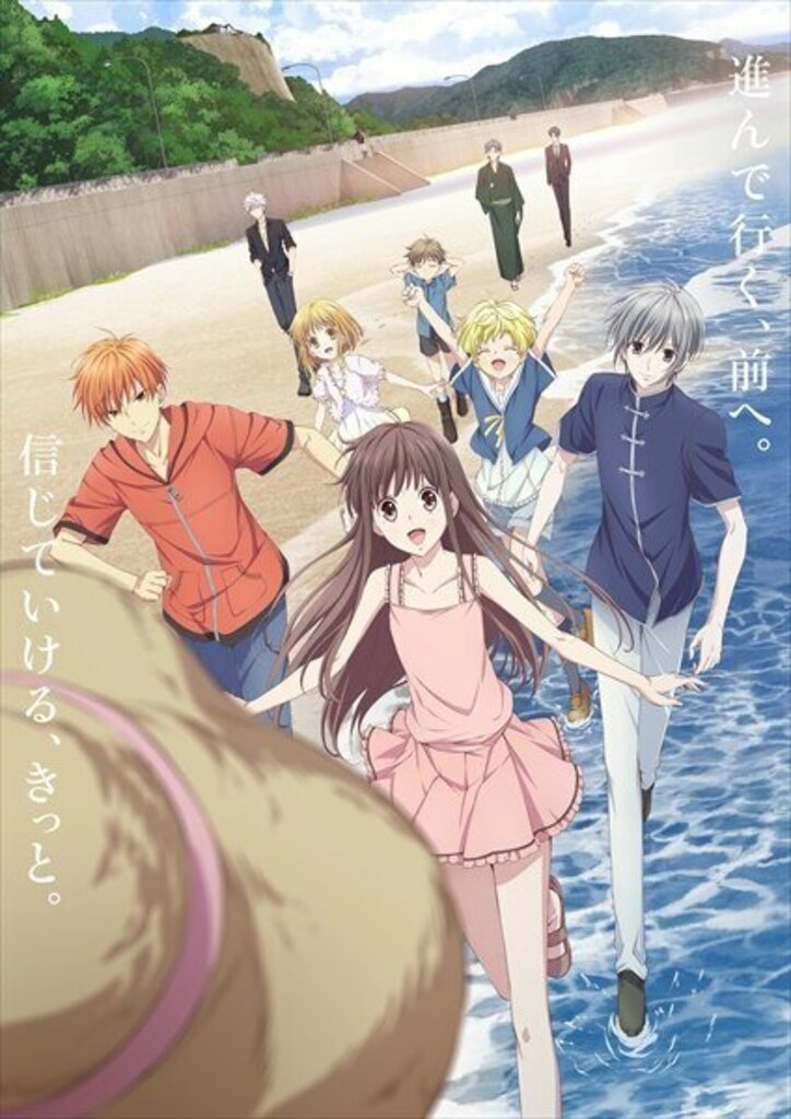 【2020年春アニメ一覧】放送日時・あらすじ・キャスト最新情報まとめ