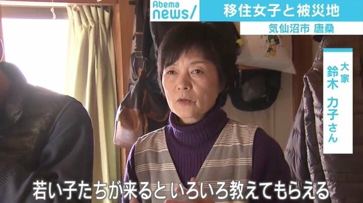 気仙沼港に再び漁師のための銭湯を 被災地“移住女子”と被災者が挑む新たな復興