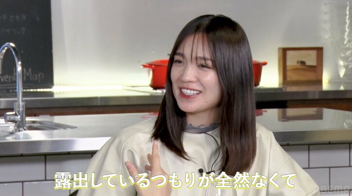 【写真・画像】ベッドの上で指原莉乃絶賛の美女からキス！「こういうときってムラムラするの？」広告代理店マン、本音を語る　2枚目