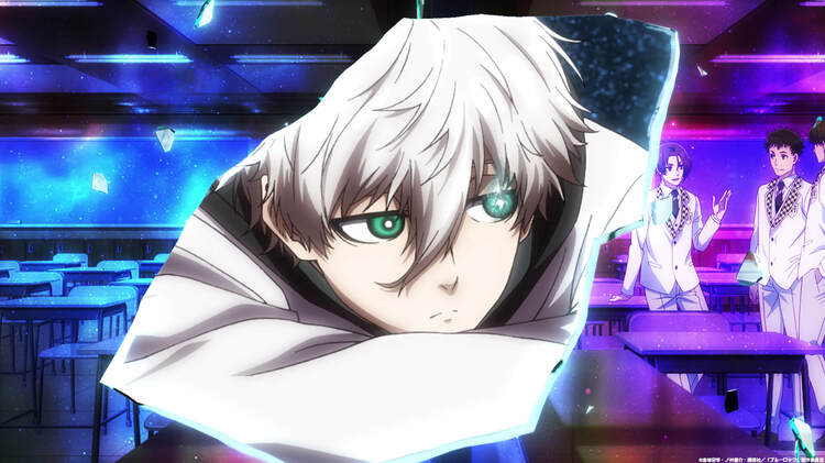 写真・画像】アニメ「ブルーロック」凪誠士郎の身長や声優は？凪