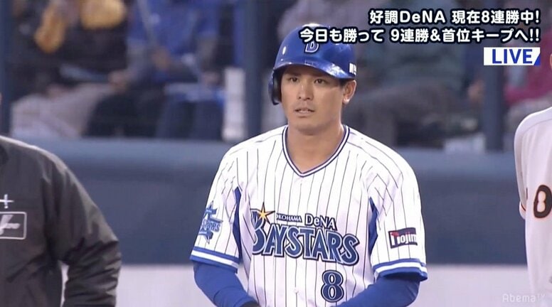 横浜DeNA女性ファンが語るイケメン増えた説　顔なら「日本ハムを抜き横浜優勝！」