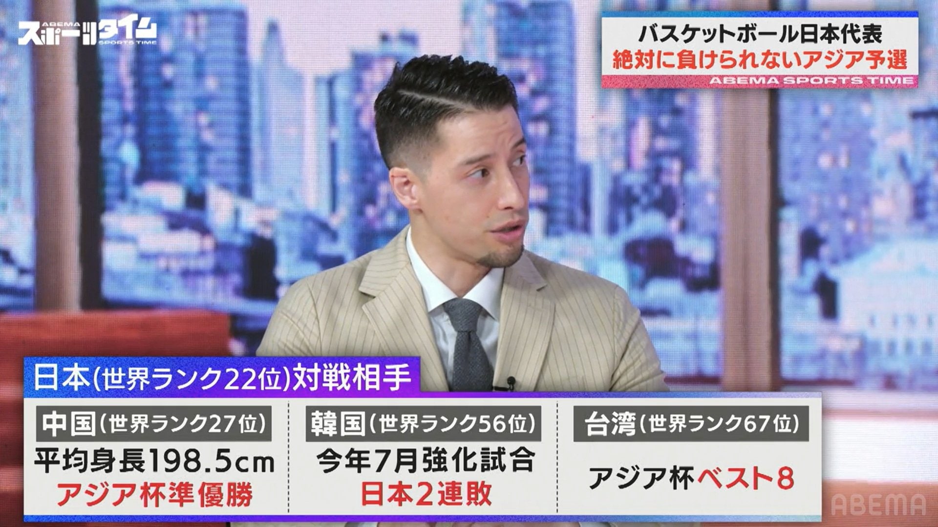 【写真・画像】　2枚目