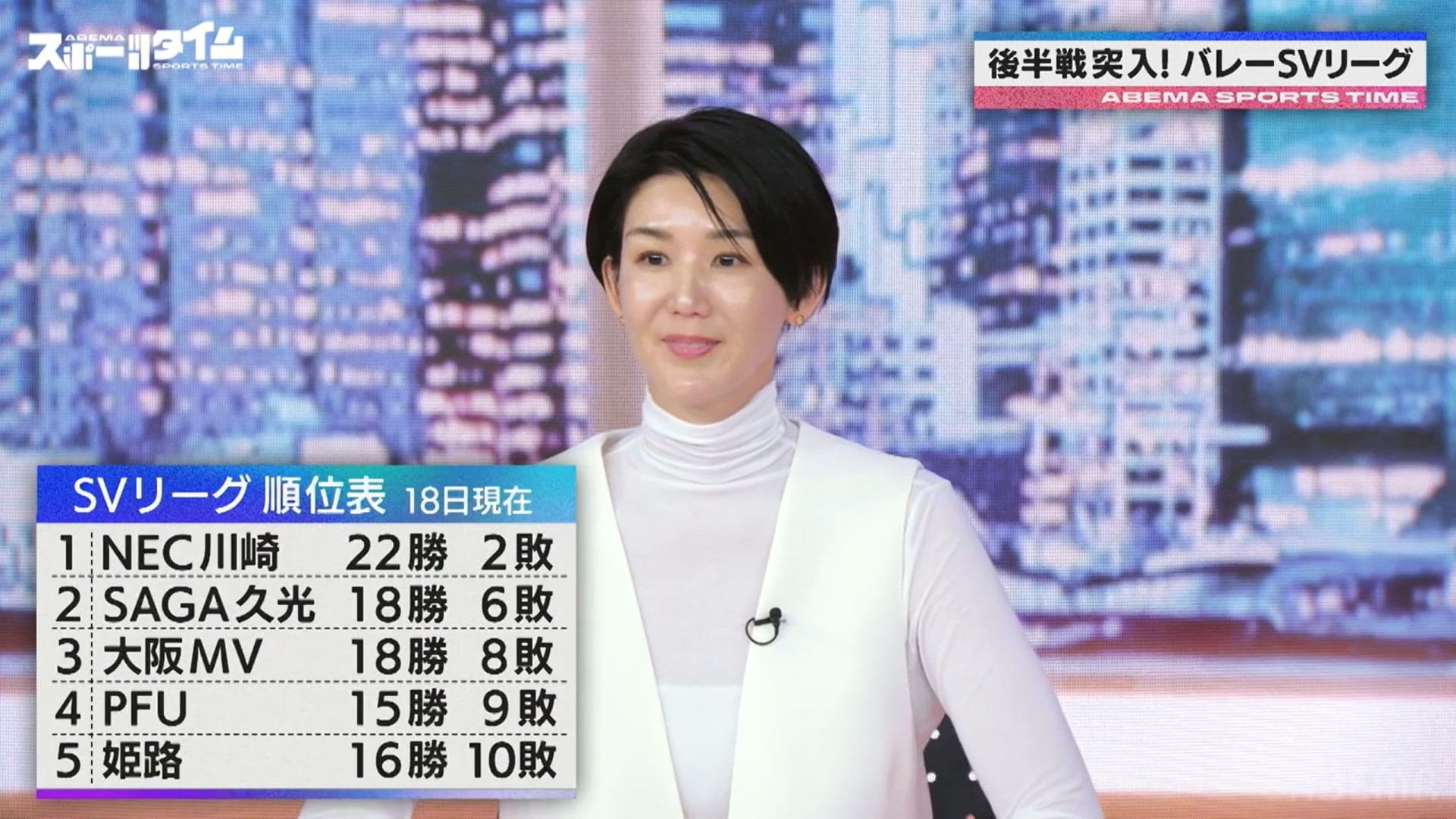 【写真・画像】　2枚目