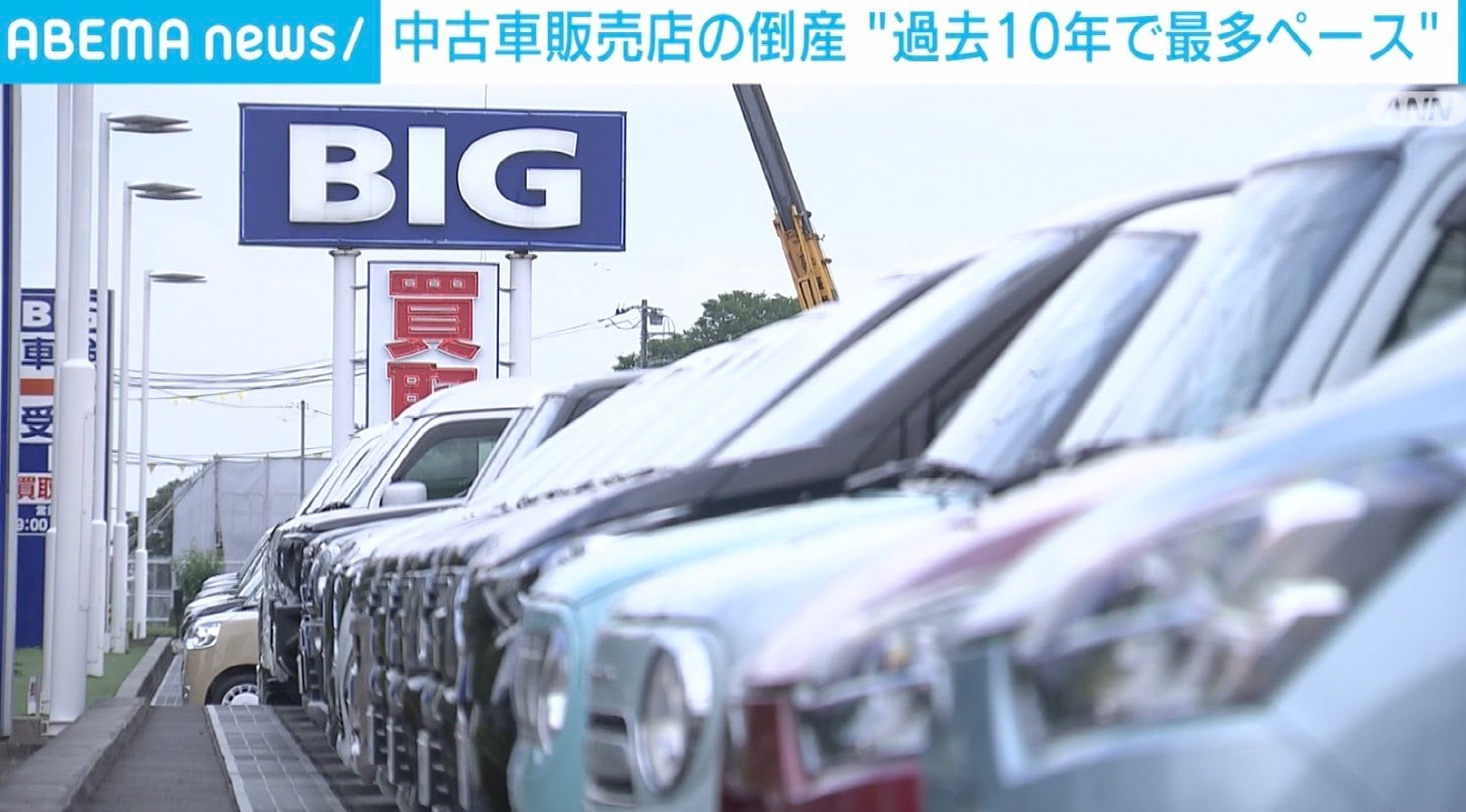 健保財務失控 醫界：政府點菜太多 - 生活 - 中國時報