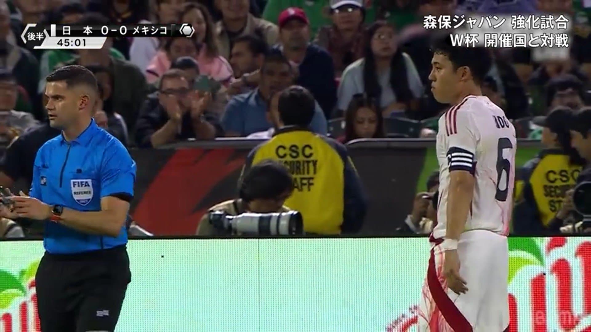 【映像】遠藤航がレーザー照射された瞬間