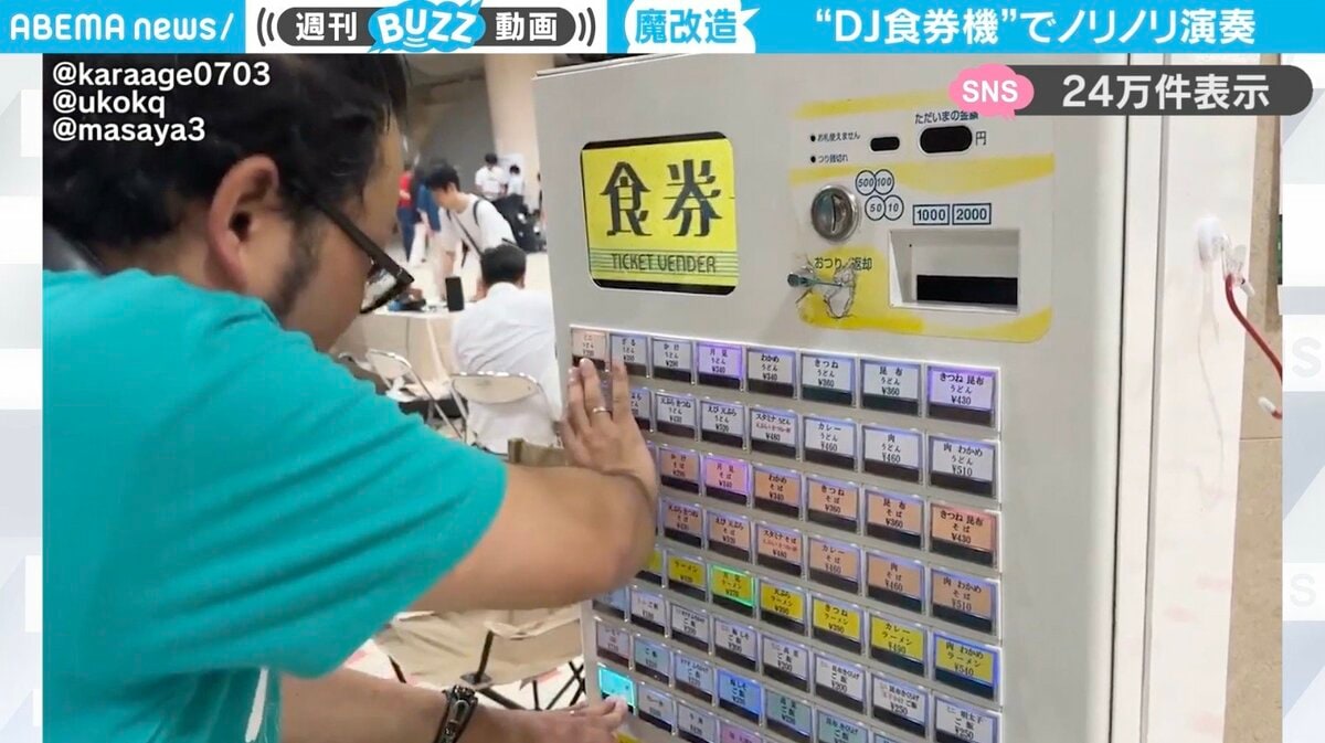 img_4f305b108a556000d4d2f994de