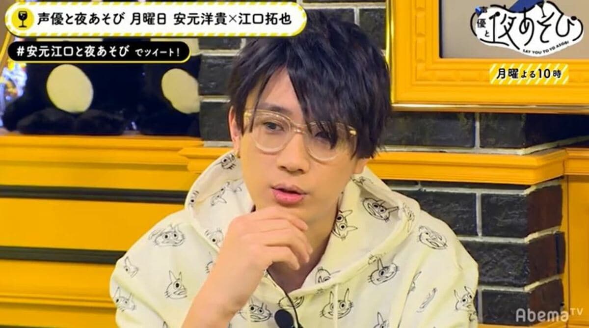 直立不動のまま泣いてた 声優 福圓美里が江口拓也の努力家な一面を明かす ニュース Abema Times