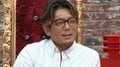 最強モテ格闘家・皇治「幼稚園からファンクラブがあった」現在は大量の美女が集まる“皇治ガールズ”が存在「みんなを幸せにする」