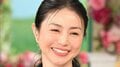 井川遥「何で浮くんですか?」黒柳徹子の“水中ヨガ”に衝撃