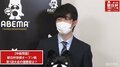 藤井聡太王位・棋聖、奨励会時代の思い出「タイトルホルダーを答える問題はとりあえず羽生先生と答える手筋があった」