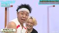 ザコシ、サンシャイン池崎らがクールポコ。のモノマネ合戦！制御不能なボケが番組進行まで変える