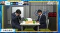 「やべ、メイク取れちゃった！」大会初出場の杉本和陽五段、顔ゴシゴシ→大慌てのリアクションにファン爆笑「かわいいなw」／将棋・ABEMAトーナメント2024