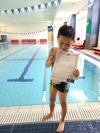 小原正子『200☆』