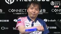 【動画】堀慎吾が活躍するプロ麻雀リーグ「Mリーグ」