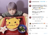 益若つばさが手作りした“ピカチュウちらし寿司”に「天才すぎる」「食べるのもったいない」の声