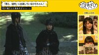 声優と夜あそび - 水曜日 - 映像ラストに延長戦も！【五十嵐裕美×三上枝織】 #45 | 動画視聴は【Abemaビデオ(AbemaTV)】