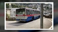 路線バスの急カーブすご技運転【SNS 156万回再生】