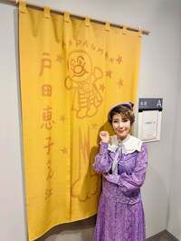 戸田恵子『おきにいりのくつ。』