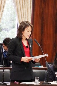 今井絵理子『わたしの使命』