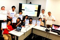 赤プル『ダイエット成功の秘訣』