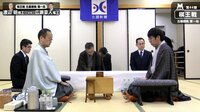 棋王戦 - 第44期 - 第44期 棋王戦 五番勝負 ...