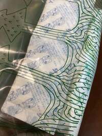 原田龍二の嫁『おはようございます♪』