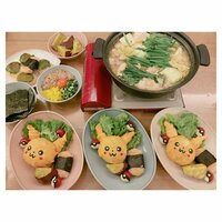 辻希美『ピカチュウ晩御飯♡』