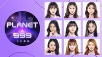 Girls Planet 999 : 少女祭典 