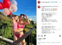 「Happy birthday to me 娘が一番楽しそうでなにより」紅蘭、愛娘と“水着”姿で自身の誕生日を報告