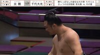 【映像】炎鵬、全勝を決めて優しい笑顔で手を差し伸べる