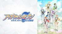 【WEB最速放送】ジョジョの奇妙な冒険 黄金の風 #38 | 無料のインターネットテレビは【AbemaTV(アベマTV)】