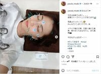 「針に刺されても美人」安田美沙子、鍼治療中のプライベートショットを公開「気持ち良さそう」「素敵です」と反響