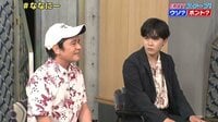 鈴木福&川平慈英が登場！俳優人生の中での衝撃エピソードとは