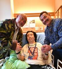 高山善廣『武藤さん&ドンフライ!』