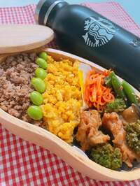 細川直美『高校生最後のお弁当』