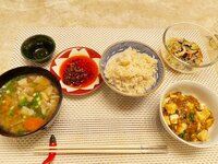 市川海老蔵『たべよ!』