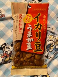 misoNosuke『1日1食＝夜中の0時に1食目【#29】』