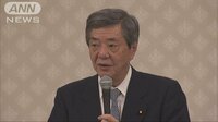 政治ニュース - 竹下総務会長、石破氏支持を表明　自民総裁選 | 動画視聴はAbemaビデオ(AbemaTV)