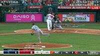 【映像】大谷が出場している試合の模様