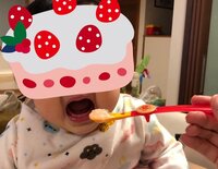 高橋真麻『全力のあ～ん』