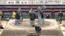 土俵を堂々さばく17歳“プロ”行司が“少年らしい仕草を見せた瞬間” 相撲ファンが胸キュン「風プロおろおろ」「可愛い」