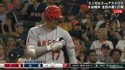 好調・大谷翔平、元同僚の“おしゃべり作戦”にも余裕の微笑み返し「今日も大谷翔平がかわいい」「おしゃべり谷」