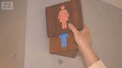 女性トイレ行列解消へ国交省が指針「待ち時間平等に」可動式壁でスペース広げる劇場も